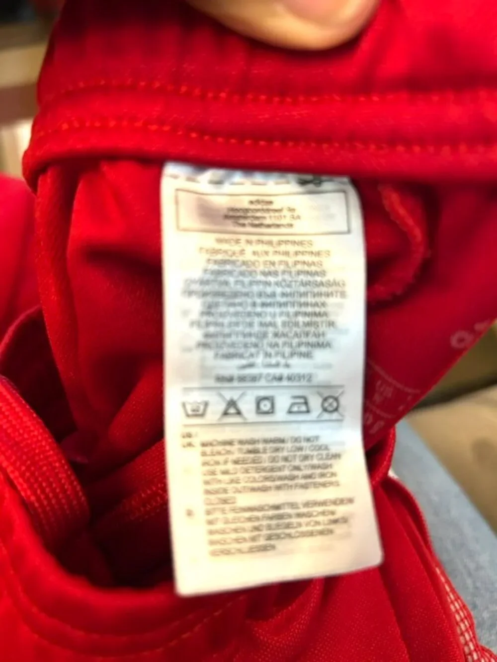 adidas performance material